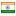 dcbraebareli.org server is located in India